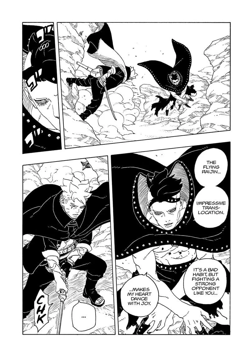 Boruto: Two Blue Vortex Chapter 22 21